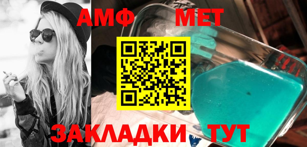  Cocaine Ковров