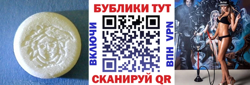 Экстази TESLA  Ковров 