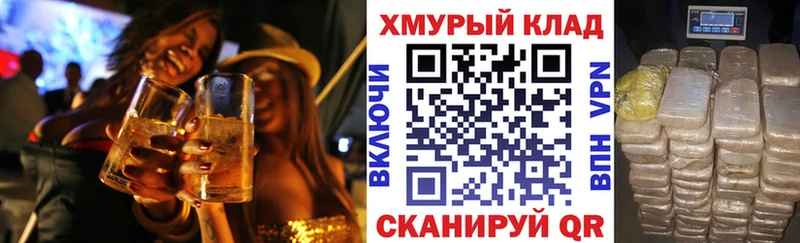 сколько стоит  Ковров  Героин VHQ 