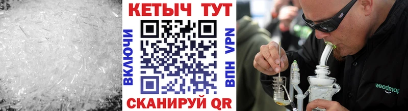 КЕТАМИН ketamine  сколько стоит  гидра маркетплейс  Ковров 