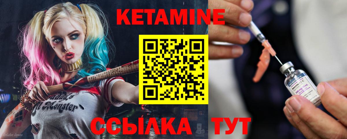 ТГК  МДМА  APVP СК   Ковров  Гашиш  Мефедрон   Вход с VPN  АМФ   COCAIN  Меф МЯУ МЯУ 