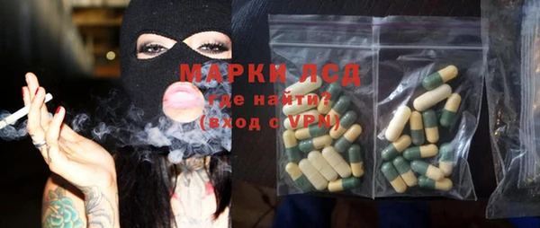 герыч Алексеевка