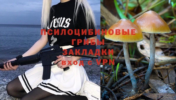 ALPHA-PVP Алзамай