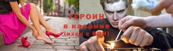 герыч Алексеевка
