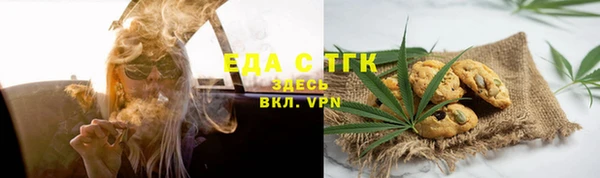 ALPHA-PVP Алзамай