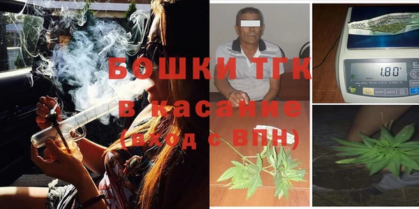 бутират Алексин