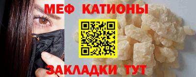 ГАЛЛЮЦИНОГЕННЫЕ ГРИБЫ Лесосибирск