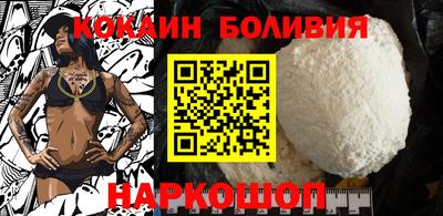 таблы Ликино-Дулёво