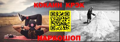 ГАЛЛЮЦИНОГЕННЫЕ ГРИБЫ Лесосибирск