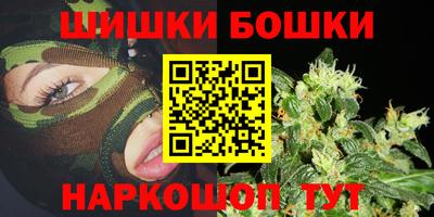 ГАЛЛЮЦИНОГЕННЫЕ ГРИБЫ Лесосибирск