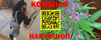 ГАЛЛЮЦИНОГЕННЫЕ ГРИБЫ Лесосибирск