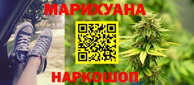 таблы Ликино-Дулёво
