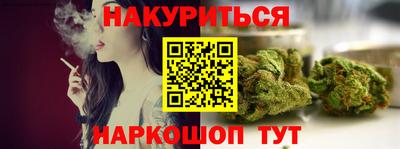 таблы Ликино-Дулёво