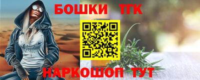 ГАЛЛЮЦИНОГЕННЫЕ ГРИБЫ Лесосибирск