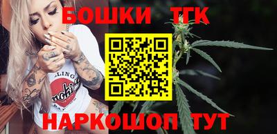 ГАЛЛЮЦИНОГЕННЫЕ ГРИБЫ Лесосибирск