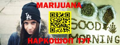 ГАЛЛЮЦИНОГЕННЫЕ ГРИБЫ Лесосибирск