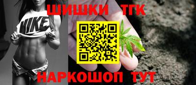 таблы Ликино-Дулёво