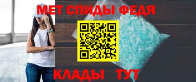 бутик Ливны