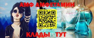 ГАЛЛЮЦИНОГЕННЫЕ ГРИБЫ Лесосибирск