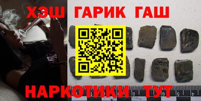 бутик Ливны
