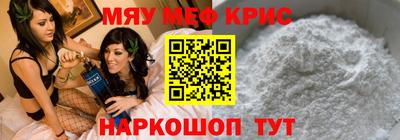 бутик Ливны