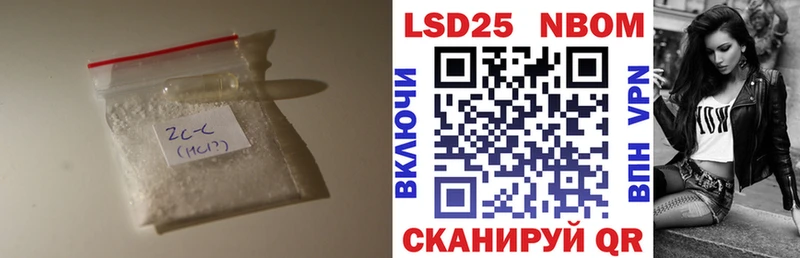 LSD-25 экстази кислота  Ковров 