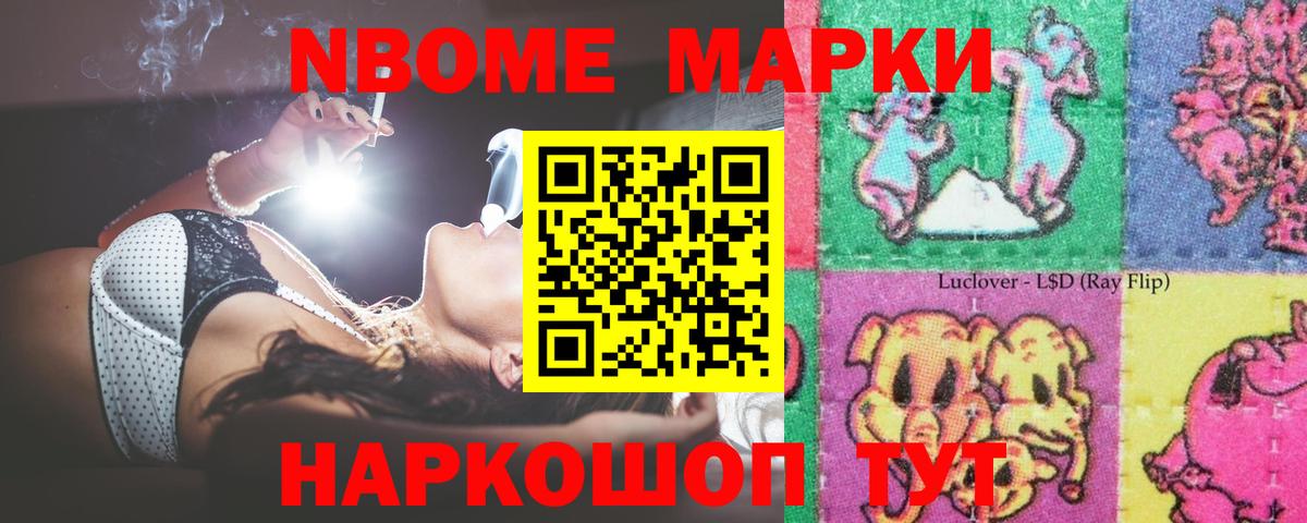 LSD-25 экстази ecstasy  Вход с VPN  Ковров  Лсд 25 экстази  ЛСД экстази ecstasy 