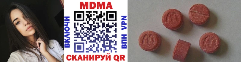 MDMA Molly Ковров