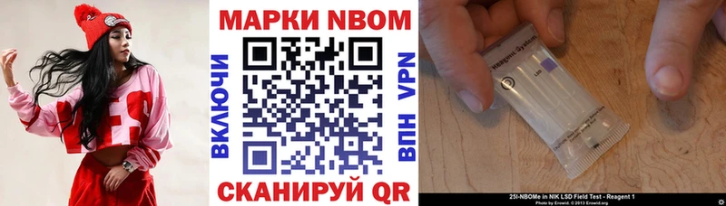 наркота  Ковров  KRAKEN зеркало  Марки N-bome 1,5мг 
