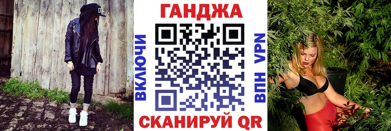 Бошки марихуана THC 21% Ковров